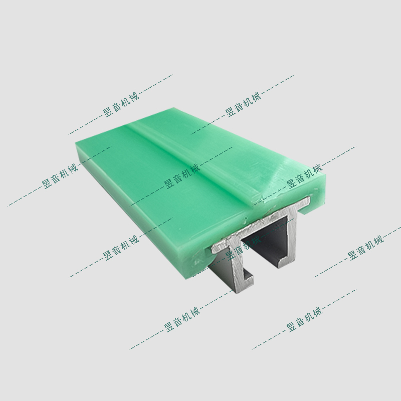 鋁型材雙軌平型墊軌